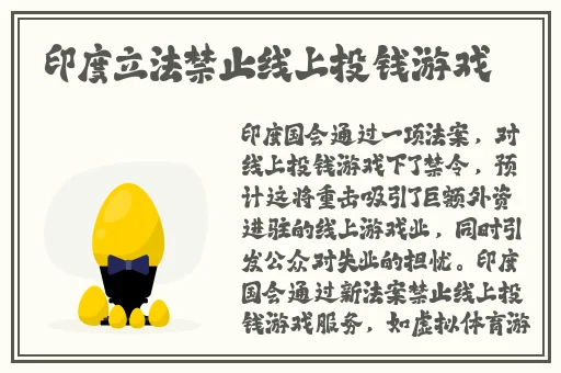 桃红色jeep界九狐